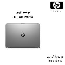 لپ تاپ HP am098nia