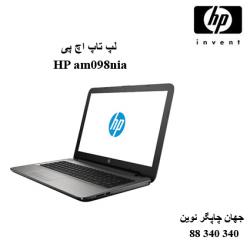 لپ تاپ HP am098nia