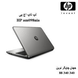 لپ تاپ HP am098nia