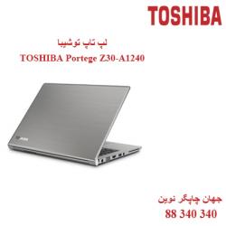 لپ تاپ TOSHIBA Portege Z30-A1240