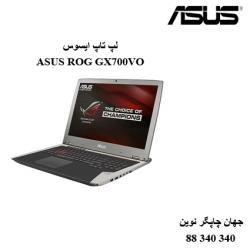 لپ تاپ ASUS ROG GX700VO