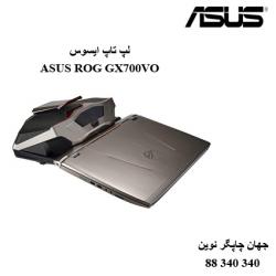 لپ تاپ ASUS ROG GX700VO