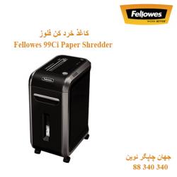 Fellowes 99Ci Paper Shredder