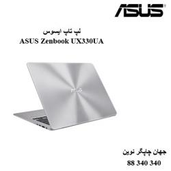 لپ تاپ ASUS Zenbook UX330UA