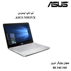 لپ تاپ ASUS N552VX