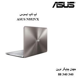 لپ تاپ ASUS N552VX