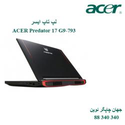 لپ تاپ acer Predator 17 G9-793