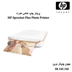 پرینتر HP Sprocket Plus Photo Printer