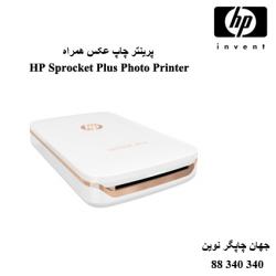 پرینتر HP Sprocket Plus Photo Printer