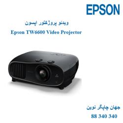 دیتا ویدیو پروژکتور EPSON EH-TW6600