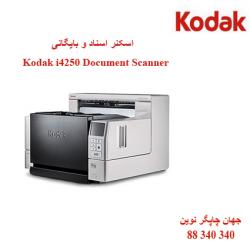 اسکنر KODAK i4250