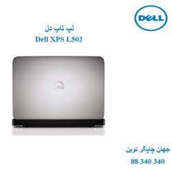 لپ تاپ Dell XPS L502