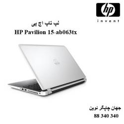 لپ تاپ HP Pavilion 15-ab063tx