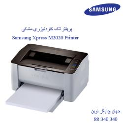 پرینتر SAMSUNG M2020