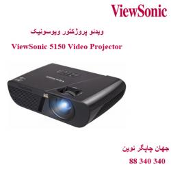 دیتا ویدیو پروژکتور VIEWSONIC PJD5150