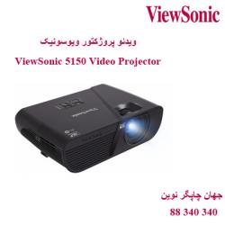 دیتا ویدیو پروژکتور VIEWSONIC PJD5150