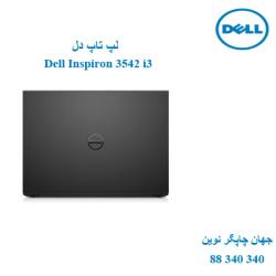لپ تاپ Dell Inspiron 3542 i3