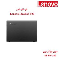 لپ تاپ Lenovo IdeaPad 100