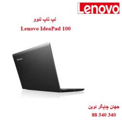 لپ تاپ Lenovo IdeaPad 100