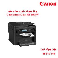 چندکاره CANON MF249DW