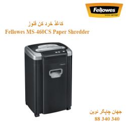 Fellowes MS-460CS Paper Shredder