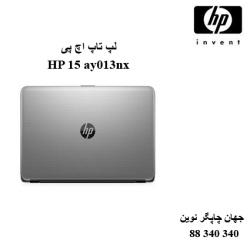 لپ تاپ HP 15 ay013nx