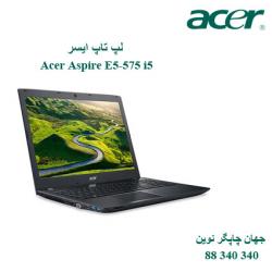 لپ تاپ Acer Aspire E5-575 i5