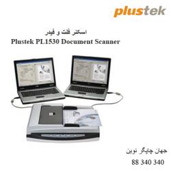 اسکنر PLUSTEK PL1530