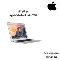 لپ تاپ Apple Macbook Air CTO