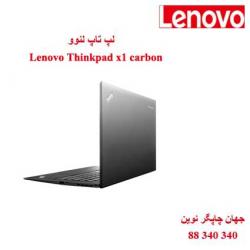 لپ تاپ Lenovo Thinkpad x1 carbon