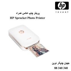 پرینتر HP Sprocket Photo Printer