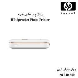 پرینتر HP Sprocket Photo Printer
