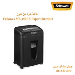 Fellowes MS-450CS Paper Shredder