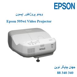 دیتا ویدیو پروژکتور EPSON EB-595WI