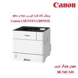 پرینتر CANON LBP352X