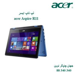 لپ تاپ acer Aspire R11