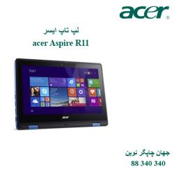 لپ تاپ acer Aspire R11