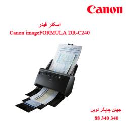 اسکنر CANON DR-C240