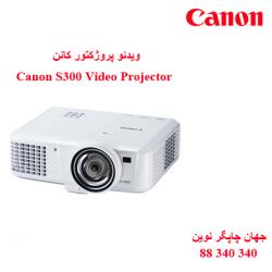دیتا ویدیو پروژکتور CANON LV-S300