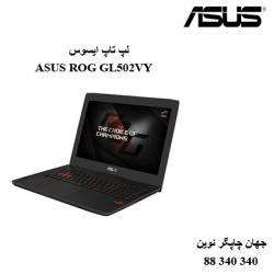 لپ تاپ ASUS ROG GL502VY