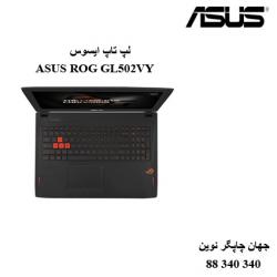 لپ تاپ ASUS ROG GL502VY