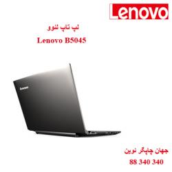 لپ تاپ Lenovo B5045
