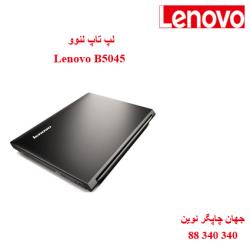 لپ تاپ Lenovo B5045
