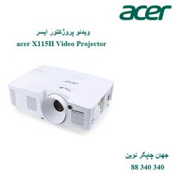 دیتا ویدیو پروژکتور ACER X115H