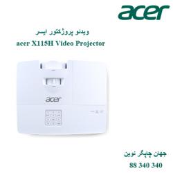 دیتا ویدیو پروژکتور ACER X115H