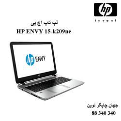 لپ تاپ HP ENVY 15-k209ne