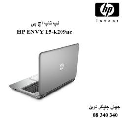 لپ تاپ HP ENVY 15-k209ne