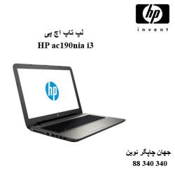 لپ تاپ HP ac190nia i3