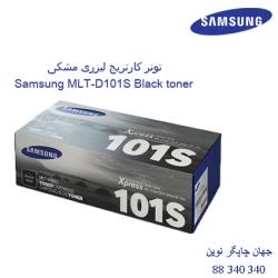تونر SAMSUNG MLT-D101S