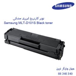 تونر SAMSUNG MLT-D101S